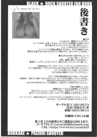 Bukkake Paizuri Shooter Luscious Hentai Manga Porn