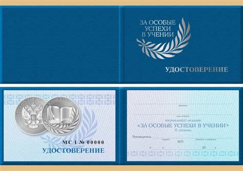 Киржачская типография | Заказать продукцию