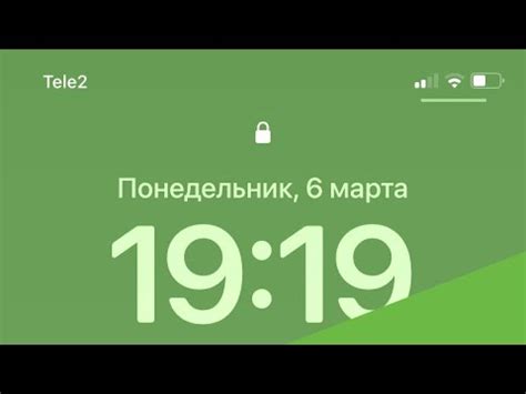 5 часть кастюм - YouTube