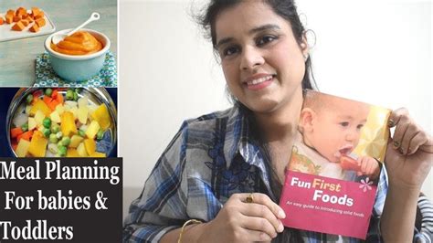 Indian Babies & Toddlers Meal Planning In UK|How to start Baby food|Asi