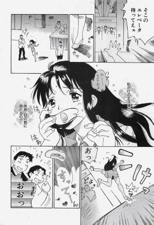 Penguinclub Sanzokuban Luscious Hentai Manga Porn