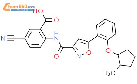 668972 20 1 Benzoic Acid 5 Cyano 2 5 2 1S 2R 2