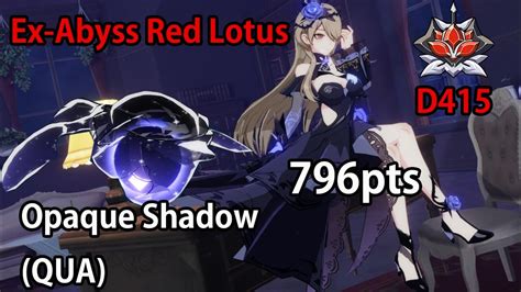 Honkai Impact 3 SEA Ex Abyss Red Lotus D415 Opaque Shadow QUA