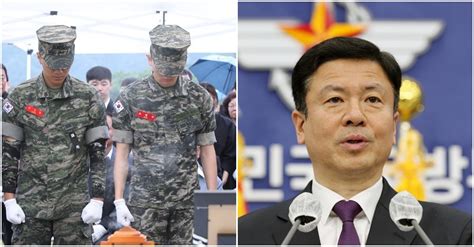 채 상병 사건 조사보고서 경찰에 안 넘기는 군은폐·축소 논란 Snsfeed 제휴콘텐츠 제공 실시간 핫이슈