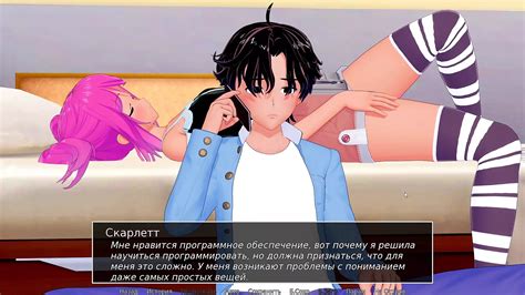 Complete Gameplay Hs Tutor Part Ukrainian Passionate Porn By Faphouse Xhamster