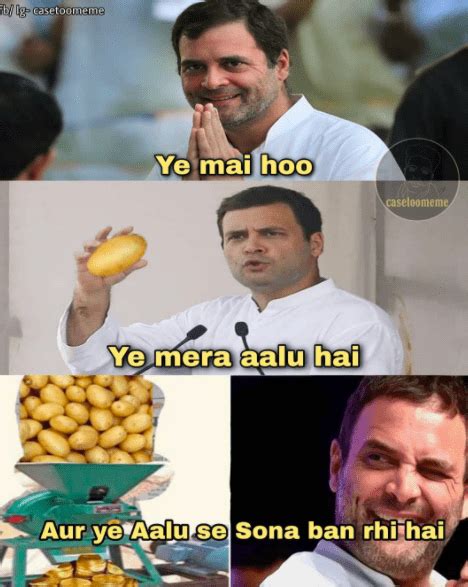 funniest rahul gandhi memes  lighten   mood