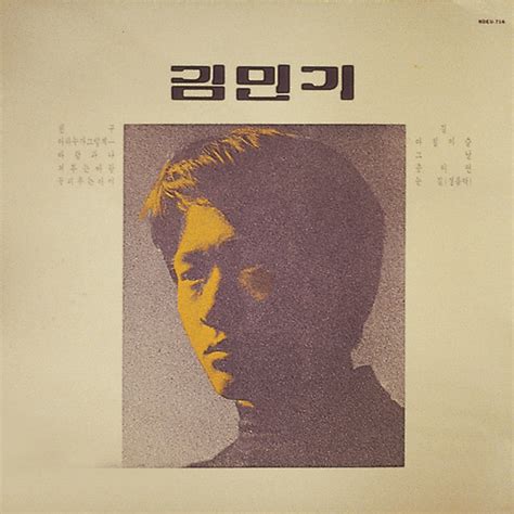 sound album   sound choice