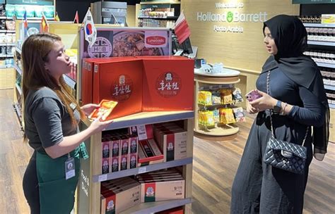 Korea Ginseng Corp To Promote Red Ginseng In Qatar The Korea Times