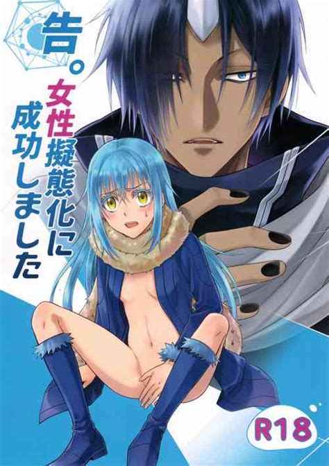 Character Rimuru Tempest Nhentai Hentai Doujinshi And Manga