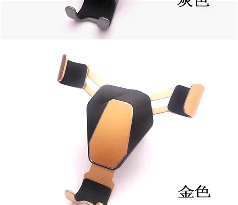 Регулируемая оснастка типа гравитационная индукция Треугольный ...