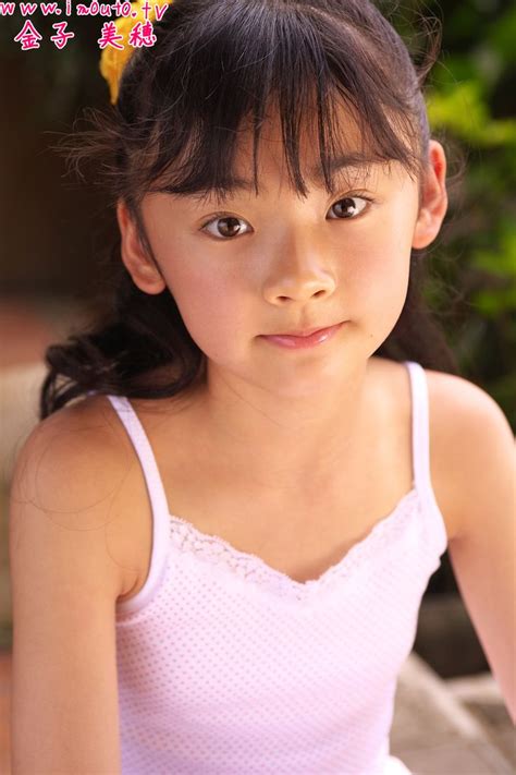 Miho Kaneko Hot Miho Kaneko Imouto Imoutotv Miho Kaneko Geertttuuu My Xxx Hot Girl