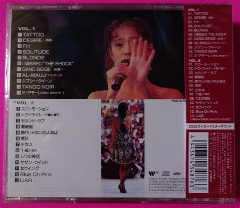 Akina Nakamori 中森明菜