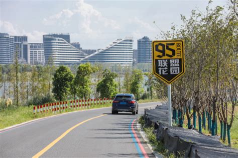 浙皖闽赣（衢黄南饶）“联盟花园”长三角推介会举行 新华网