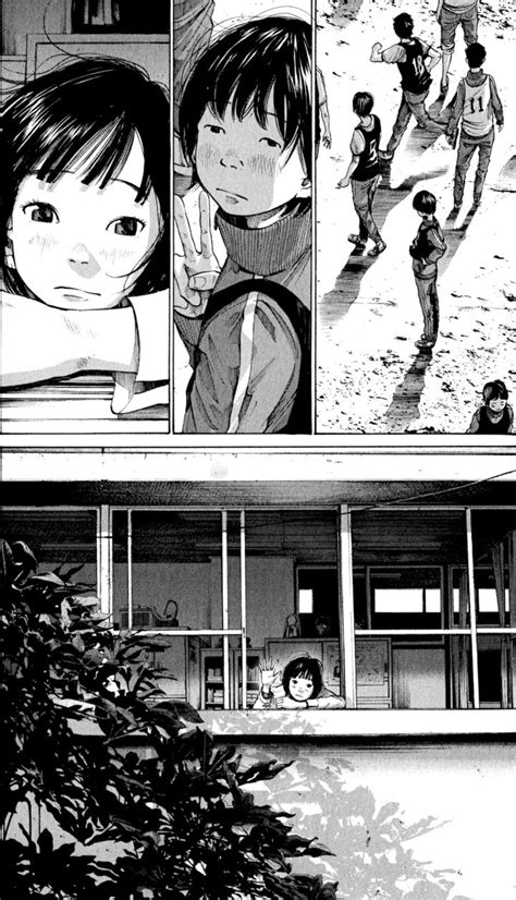 Asano Inio Arte manga Arte en perspectiva Arte de ilustración