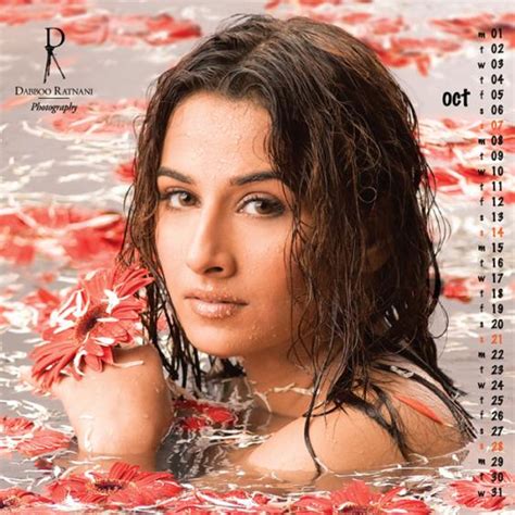 Hot And Sexy Vidya Balan Unseen Pictures Never Seen Before Free Top Fun