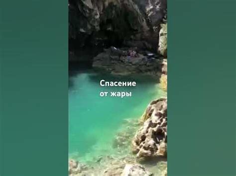 Испания- жара невыносимая - YouTube
