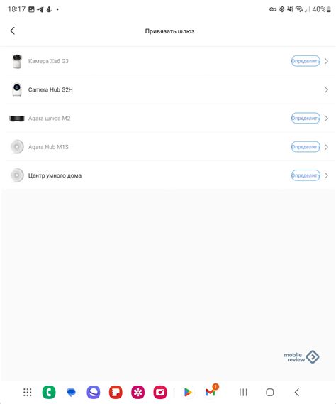 Обзор монитора качества воздуха Aqara TVOC (AAQS-S01) — Mobile-review ...