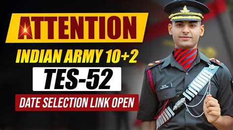 Attention Army Tes Ssb Date Selection Link Open Now Tes