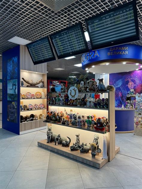 Сообщество «ЮГРА ДАРАМИ ВЕЛИКАЯ сувениры | Сургут | Ханты» ВКонтакте ...