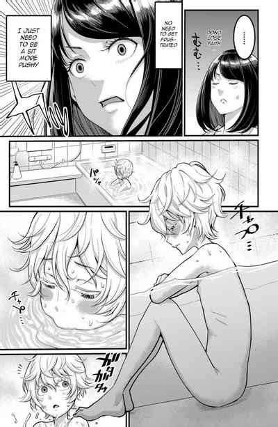 Anata No Mama Ni Naritakute Nhentai Hentai Doujinshi And Manga