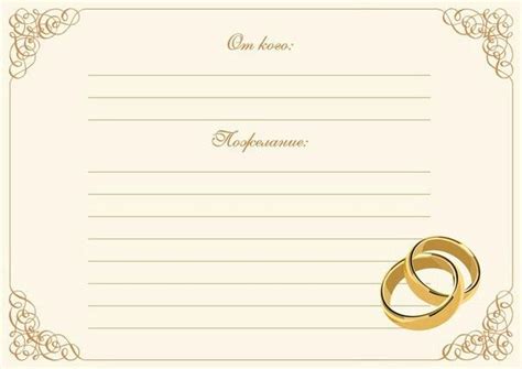 Pin by Елена Алексеенко on странички | Save the date templates ...