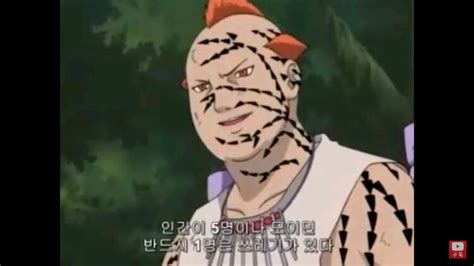 인간 5명이 모이면... - OP.GG