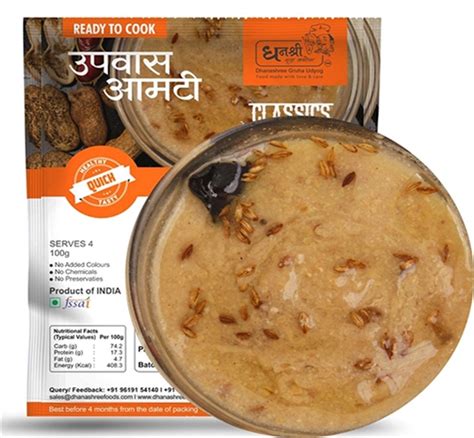 Buy Upwas Amtipack Of 2 Online From Dhanashree Gruha Udyog At Best Price