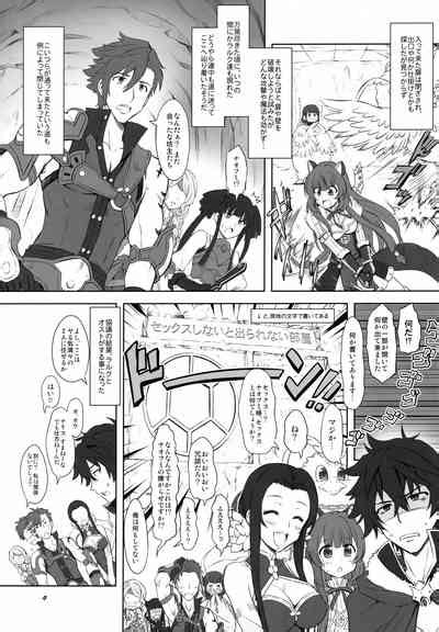 Kame No Heya Nhentai Hentai Doujinshi And Manga