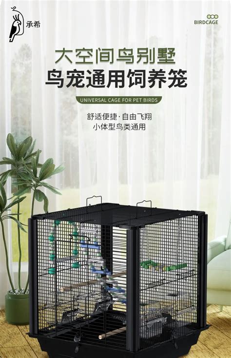 Кормушка для птиц Budgie, клетка для попугаев, подставка для голубей ...