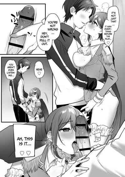 Engekibu No Ouji Sama Prince Of The Drama Club Nhentai Hentai Doujinshi And Manga