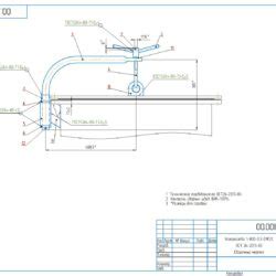 Устройство подъемно поворотное для люка-лаза - Чертежи, 3D Модели ...