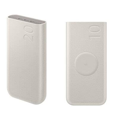Samsung power banks with up to 20,000 mAh battery, 45W charging ...