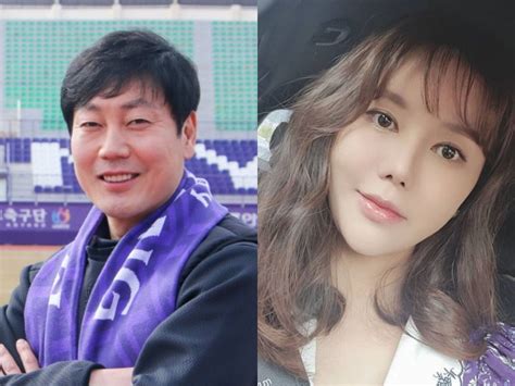 박연수 전남편 송종국 저격 너만 사랑하는 너 최고다 파이낸셜뉴스