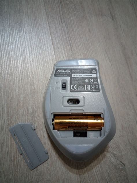 Беспроводная мышка ASUS wt425 | отзывы