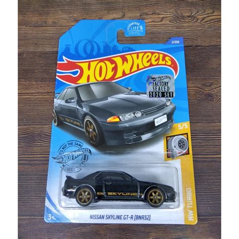 Jual Hot Wheels Nissan Skyline GT R BNR THS FS Treasure Hunt