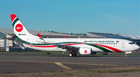 Biman Bangladesh Flight Makes Emergency Landing At Patna Airport | Pragativadi | Odisha News ...