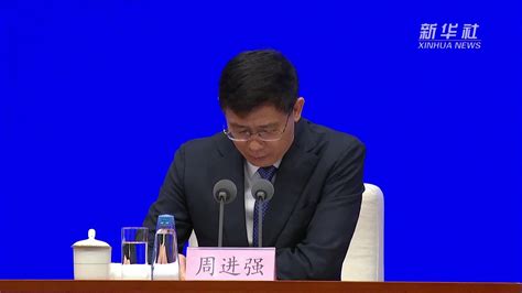 杭州亚组委：900多名代表中国最高水平的运动员将参赛凤凰网视频凤凰网