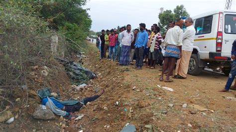 రోడ్డు ప్రమాదంలో ఇద్దరు యువకుల మృతి Two Teenagers Killed In Road