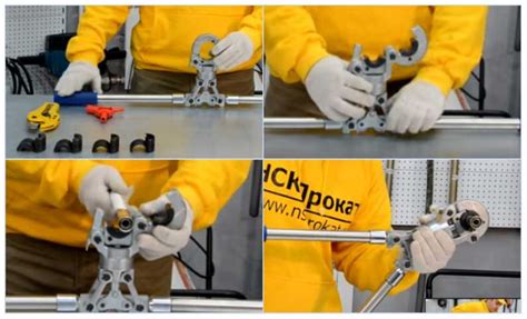 Инструмент для монтажа труб из сшитого полиэтилена