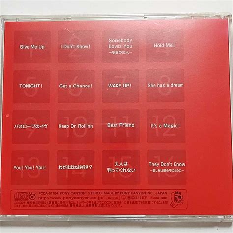 Yahoo オークション 送料無料 BaBe CD ベストアルバム BEST リマ