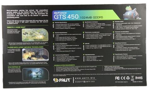 Palit GeForce GTS 450 Sonic Platinum 1GB Video Card