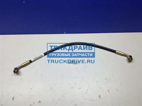 Трубка подъема кабины Sitrak и Howo WG9719820241 SITRAK купить недорого