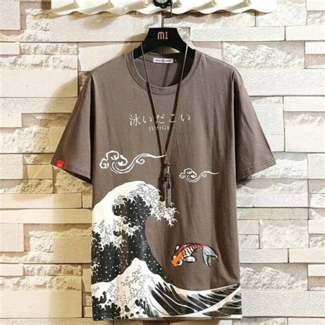 Camiseta Japonesa Hombre Mundo Japones