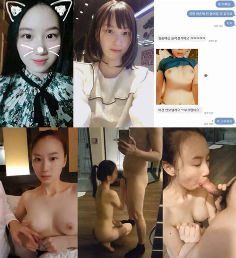 Korean Porn Page 14 กลมลบคลบวารป