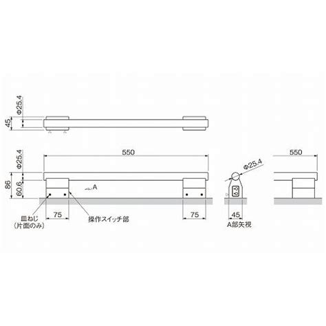 HOT eRACK ホットイーラック ラウンドタイプ 550mm 両端型 黒 HER1 RD550 2S BC タオルウォーマー タオルヒーター 旭イノベックス メーカー直送 e