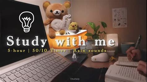 hour study    cozy study room rain sound reading
