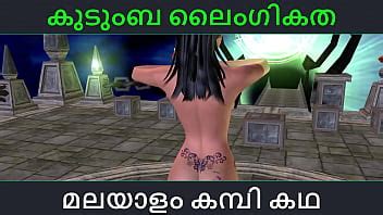 Malayalam Kambi Katha Kudumba Sex Malayalam Audio Sex Story Xnxx