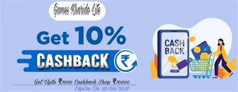 pago store. pago store ya está en 7 localidades… | by pago store | Medium