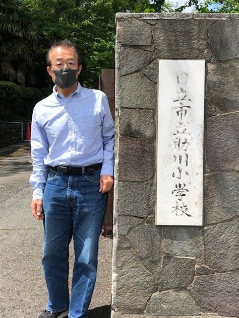 Pta会長として卒業式の祝辞：小学生のキャリア支援 【公式】山岸慎司 人材開発コンサルタント