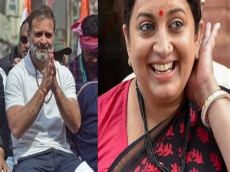 Rahul Gandhi And Smriti Irani Both In Amethi Today Before Lok Sabha